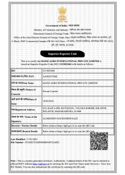 Ministry of commerce & industry